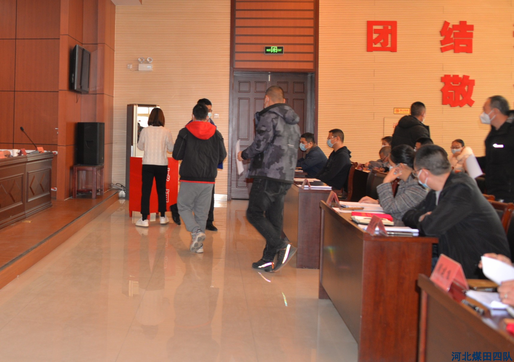 我队召开第七届工会会员代表大会第一次会议