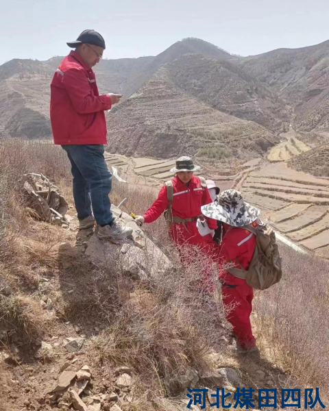 涿鹿县大北沟萤石矿普查项目野外调查纪实