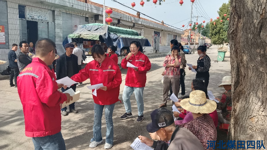 我队地质党支部开展“深入人民群众，赋能联学共建”主题党日活动