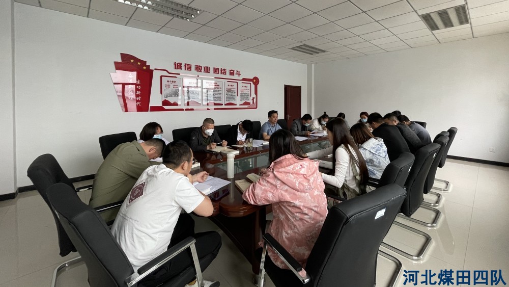 我队学习贯彻习近平新时代中国特色社会主义思想和党的二十大精神专题读书班圆满结业