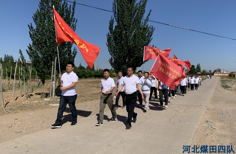 我队学习贯彻习近平新时代中国特色社会主义思想和党的二十大精神专题读书班圆满结业