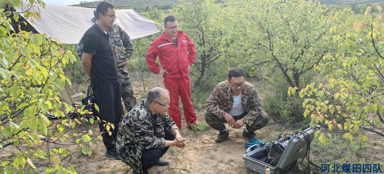 周江到我队“涿－怀地热物探专项”项目进行 中期质量检查