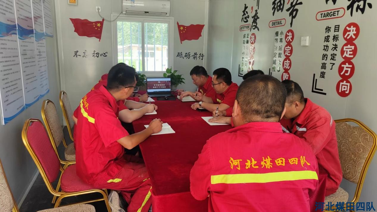 首钢马城铁矿地表充填钻孔圆满完工